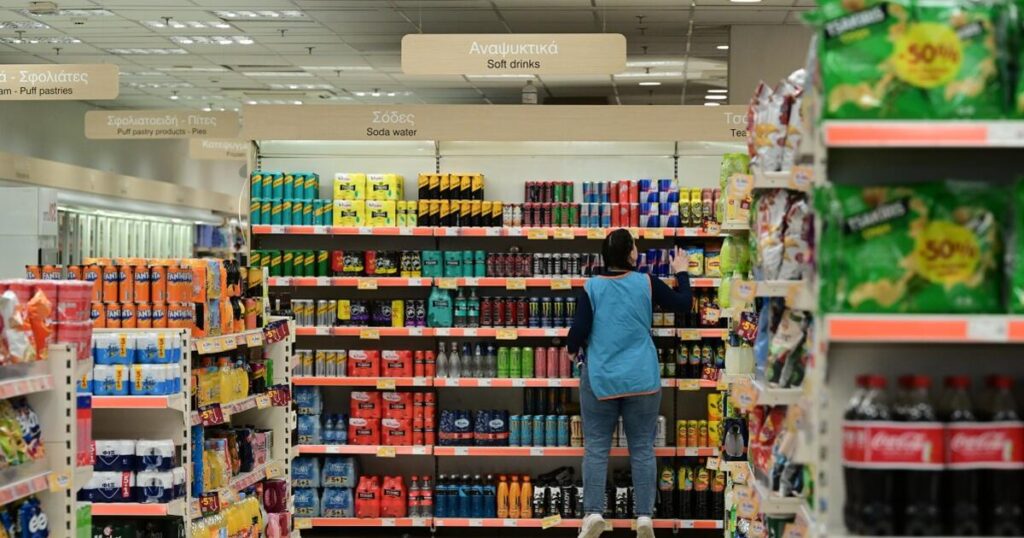 Αγίου Πνεύματος 2025: Το ωράριο των σούπερ μάρκετ σήμερα (9/6)