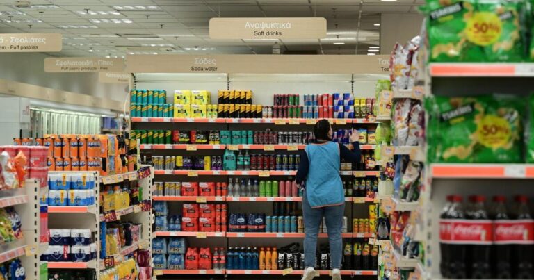 Αγίου Πνεύματος 2025: Το ωράριο των σούπερ μάρκετ σήμερα (9/6)
