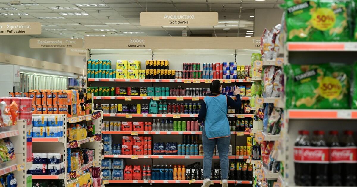 Αγίου Πνεύματος 2025: Το ωράριο των σούπερ μάρκετ σήμερα (9/6)