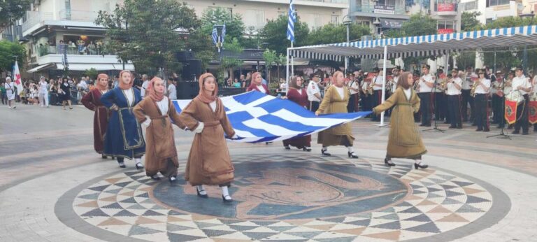 Αγρίνιο: Σε κλίμα συγκίνησης η παρέλαση για την Απελευθέρωση της Πόλης