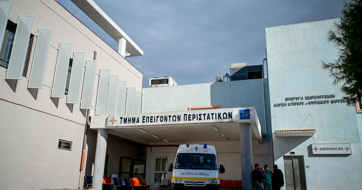 Δύο τραυματίες μετά από σύγκρουση ταχύπλοου σκάφους