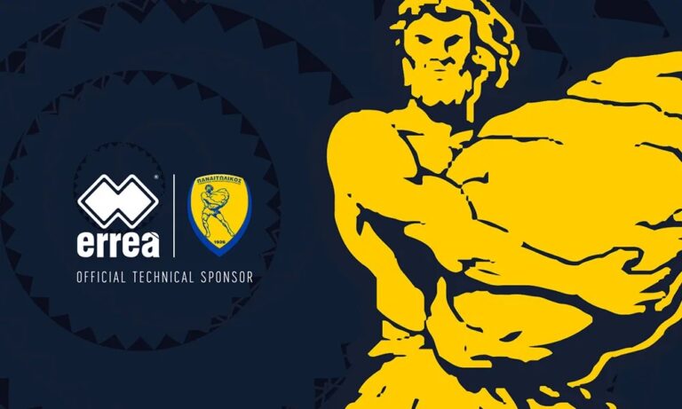 Επίσημο: Η Erreà θα ντύνει τον Παναιτωλικό