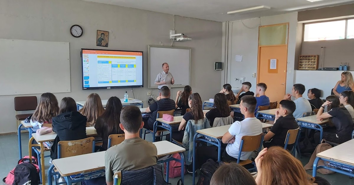Εργαστήρια δεξιοτήτων στο Γυμνάσιο Παναιτωλίου