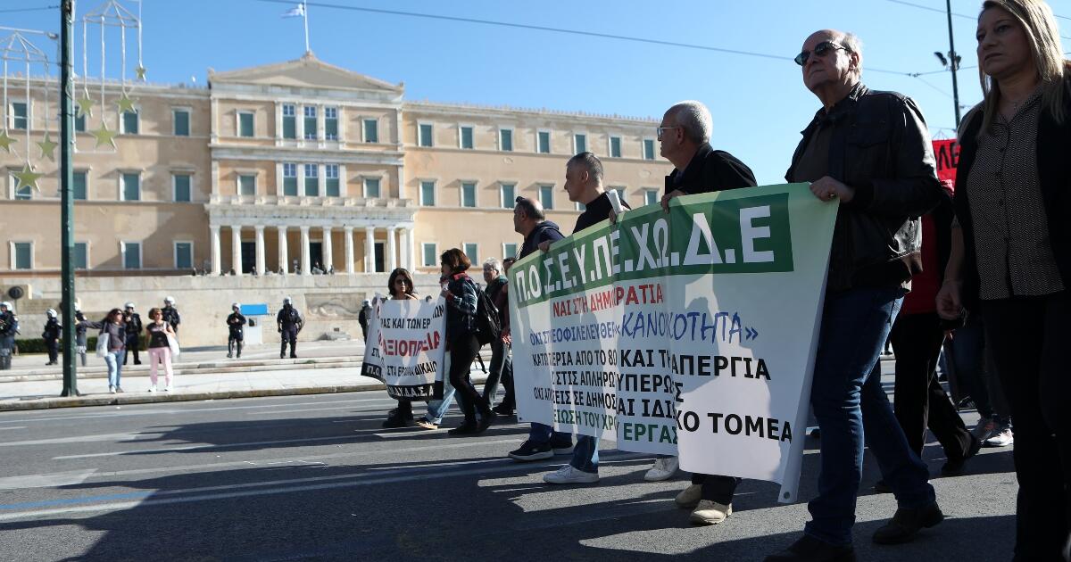 Η ΑΔΕΔΥ διεκδικεί επαναφορά του 13ου και 14ου μισθού