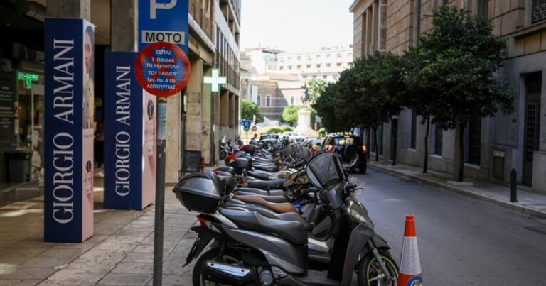 Η περιοχή της Αθήνας που μπορείς να παρκάρεις πιο εύκολα