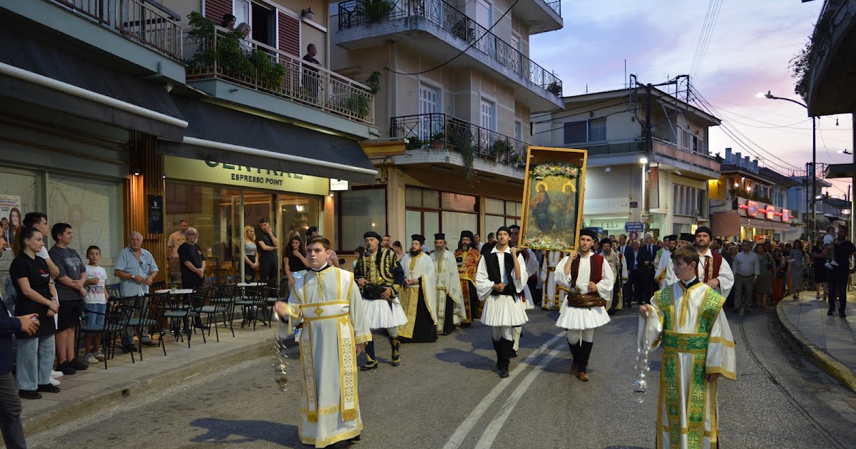 Ο Πανηγυρικός Εσπερινός και Λιτάνευση Εικόνας στον Ιερό Ναό Αγίας Τριάδος