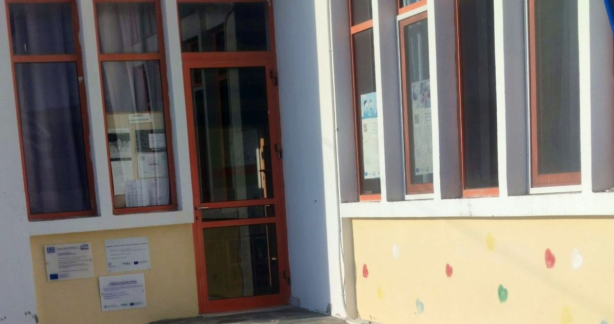 Ολοκληρώθηκε η κατασκευή ραμπών ΑμεΑ σε Καινούργιο και Αγρίνιο