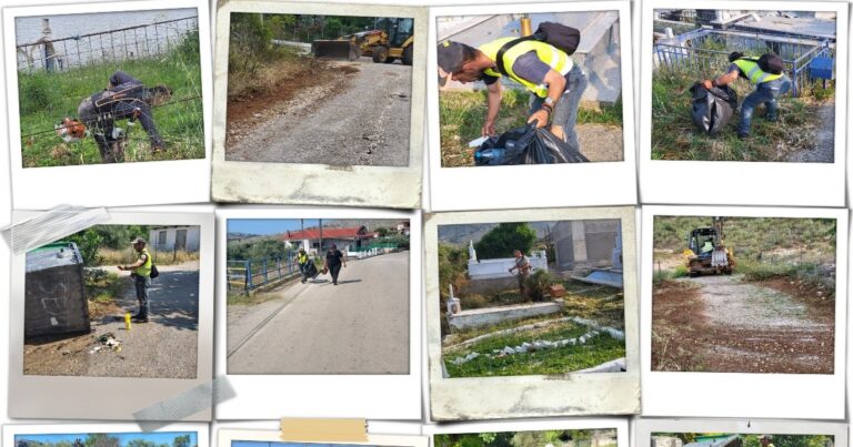 Πολλαπλές δράσεις ευπρεπισμού στο Αρχοντοχώρι.