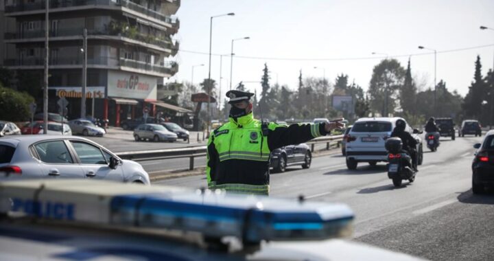 Τι απαγορεύεται να μεταφέρουμε με το αυτοκίνητο μας