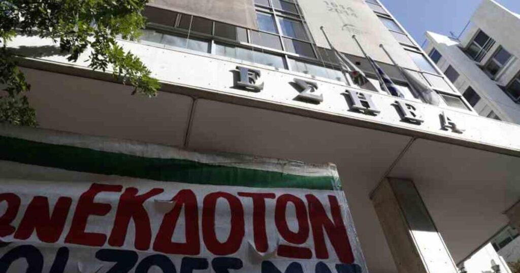 Το Reader συμμετέχει στην 24ωρη απεργία των ΜΜΕ: Τα αιτήματα των δημοσιογράφων