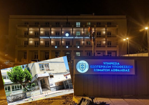 Κλιμάκιο της Υπηρεσίας Εσωτερικών Υποθέσεων βρίσκεται σήμερα Πέμπτη (12.6.25) στο Αγρίνιο, πραγματοποιώντας από νωρίς το πρωί, σύμφωνα με πληροφορίες της «Συνείδησης», έρευνα σε υγειονομικές υπηρεσίες της περιοχής.