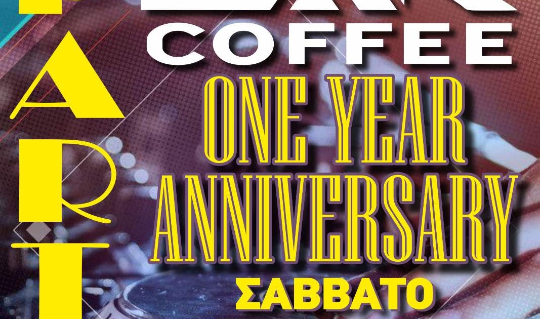 Το ΖΑΚ coffee κλείνει 1 χρόνο λειτουργίας και το γιορτάζει!