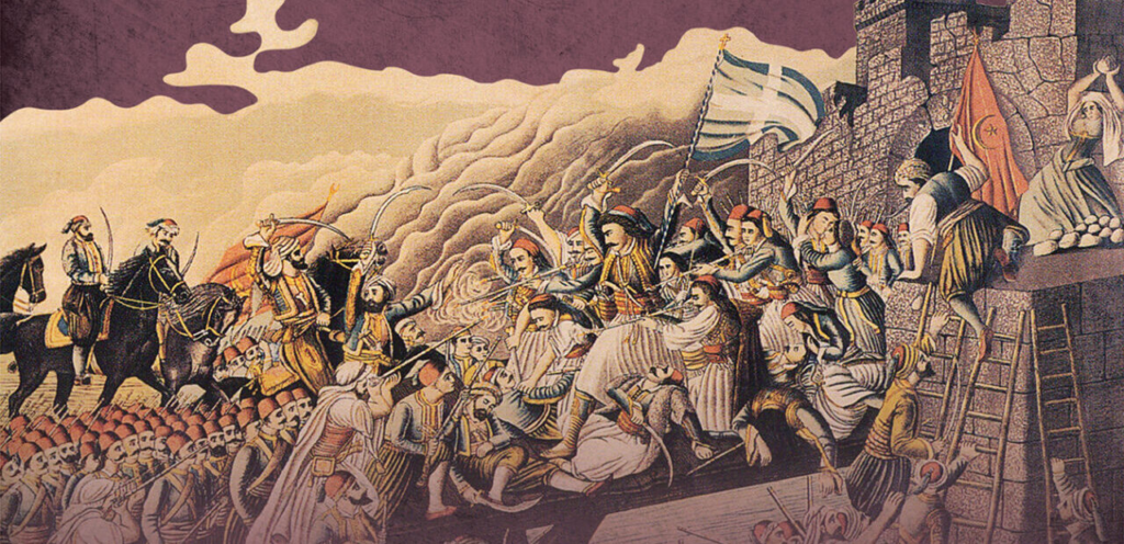 Συναυλία της Φιλαρμονικής «Χρήστος Καψάλης» Μεσολογγίου: «Και ἐσυνέβηκε ἐκείνες τες ἡμέρες…»