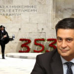 giorgos-papanastasioy.png