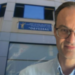 skartsaris-odysseas.png
