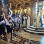 agrinio-apeleftherosi-doxologia-6.jpg