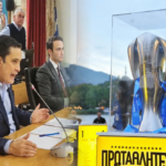papanastasioy-aek-e1782492120114.png