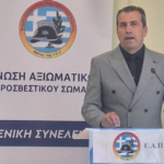 mpokas-christoforos.png