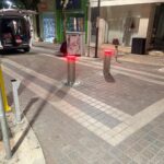 mpares-agrinio-staikoy78c95fde-ad4a-4150-b758-1d3295aada9e.jpeg