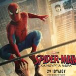 spider-man.jpg