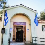 Kapi-kifi-kaph-messolonghi.jpg