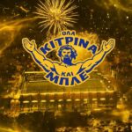 kitrina-mple2-1000x600.jpg