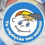 xamogelo.jpg