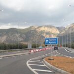 1793434203_ionia-odos.jpg