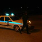 Peripoliko2.jpg