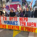 marko-roumpio-eka-sugkentrosi-poreia_1200x675.jpg