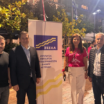 pink-the-city-seeda-kostikoglou-giopanos_1200x675.png